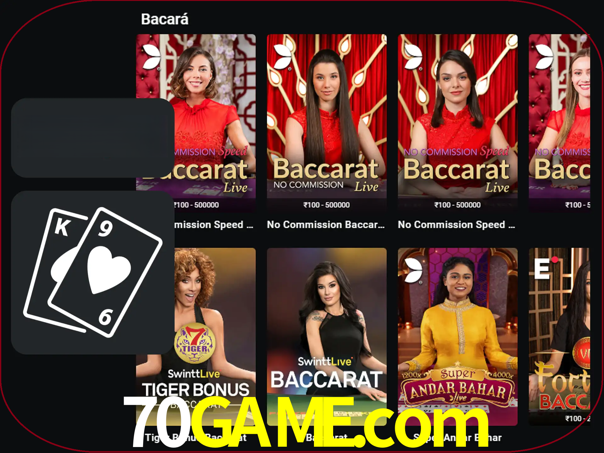 Ganhe muito dinheiro jogando jogos de bacará.